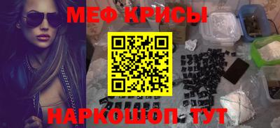 a pvp Волжск