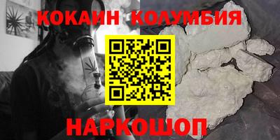 сатива Будённовск