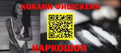 прущие грибы Бугуруслан