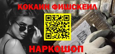 прущие грибы Бугуруслан