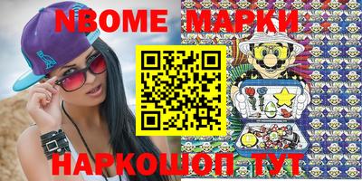 сатива Будённовск