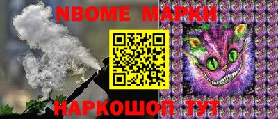 прущие грибы Бугуруслан