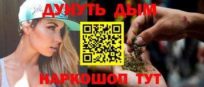 a pvp Волжск