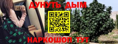 таблы Бузулук
