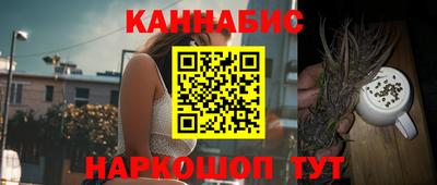 прущие грибы Бугуруслан