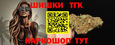 прущие грибы Бугуруслан