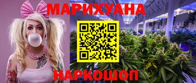 прущие грибы Бугуруслан
