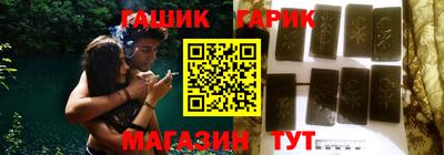 сатива Будённовск