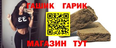 сатива Будённовск