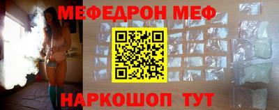 a pvp Волжск